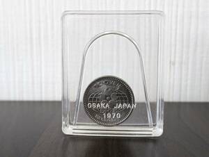 [美品/ケース付き] 大阪 EXPO'70 100円 昭和45年(1970) 日本万国博覧会記念 OSAKA JAPAN 白銅貨 日本 同梱可 971