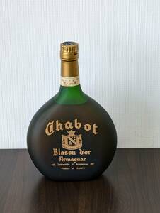 [未開封/未使用] Chabot Armagnac シャボー アルマニャック Blason d'or 特級 40度 700ml ブランデー 古酒 同梱可 201