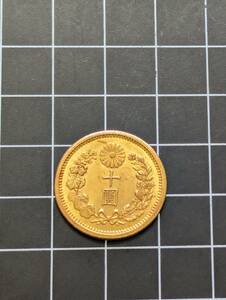 近代金貨 新10円金貨 新十圓金貨 明治42年 1909 量目約8.3g 径約21.2mm K22 金22 日本歴史的貨幣 明治新金貨 希少/激レア 同梱可 909