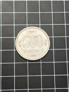 [即決] 旧硬貨 昭和64年 昭和六十四年 500円 五百円玉 1989 日本 同梱可 917