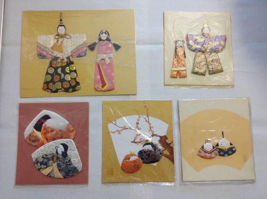 Set of 5 works such as Hina Matsuri, etc., handmade, cute, painting, Art book, Collection of works, Art book