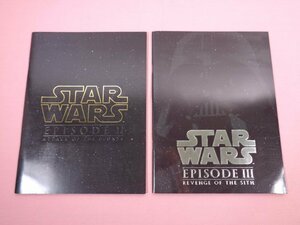 『 STAR WARS スター・ウォーズ カタログ　エピソード2・3　まとめて2冊セット 』