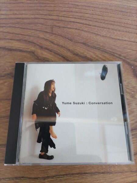 Yume Suzuki CD