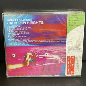 未開封サンプル盤CD JACKSON HEIGHTS/KING PROGRESS ジャクソン・ハイツ/キング・プログレス  VJCP 23036の画像4