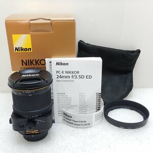 Nikon ニコン PC-E NIKKOR 24mm f/3.5D ED 超広角 PCレンズ フルサイズ対応