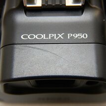 【美品】Nikon COOLPIX P950 コンパクトデジタルカメラ 超望遠 ISO6400 光学83倍ズーム 中古 004_画像10