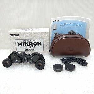 【美品】Nikon ニコン ミクロン 7x15 CF ブラック 双眼鏡 7倍 BINOCULARS MIKRON 7×15 CF BLACK 軽量 コンパクト 中古