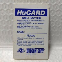 【動作未確認】 PCエンジン HuCARD エアロブラスターズ_画像2