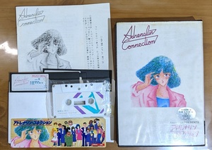 PC-8801 アドレナリンコネクション　音楽カセットテープ付き　PC88