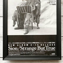 額装品◆Sion シオン strange But True/80年代/ポスター風告知広告/A4サイズ額入り/アートフレーム　YR49-1_画像3