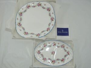 新品 ROYAL DOULTON ロイヤルドルトン サマーブーケ オーバルトレイ B&B プレート 皿2枚セット 0305