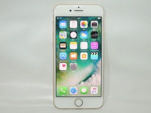 動作品 Apple iPhone7 32GB A1779 MNCG2J/A ゴールド ソフトバンク Softbank スマホ ネットワーク利用制限◯（制限なし）
