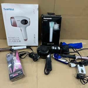 FT2/【中古品】パナソニック Panasonic Sarlisi IPL光脱毛器 SPOT CLEAR ヘアードライヤー　美容家電まとめ