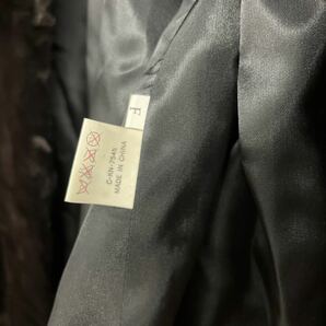 FT155/【中古品】SAGA ミンク サガミンク 毛皮 コートの画像3