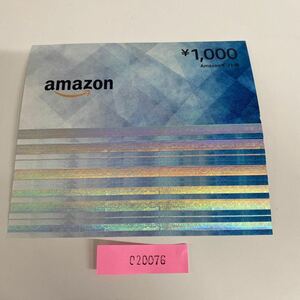 I276/【未使用】Amazonギフト券 1000円×10枚 額面1万円 アマゾン 