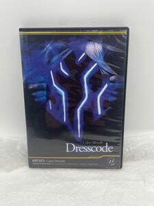 dress code ドレスコード マジック 手品 DVD