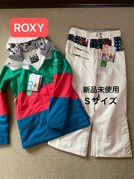 ROXY(Sサイズ)タグ付き　新品　スキー、スノボウエア 