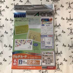  A-one A-one multi card A4 stamp 2.. type 4 surface 51079 unused postage 185 jpy 