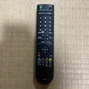 動作確認済み RC-1290 中古　(LE-20HD100 LE-24HDG100用)テレビリモコン