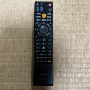 訳あり 動作確認済み【TOSHIBA】◆SE-R0386◆TV テレビリモコン 東芝 中古