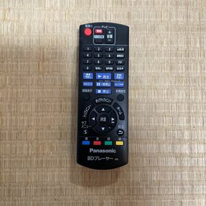 動作確認済み【Panasonic】◆パナソニック◆ BD テレビリモコン n2qayb001037