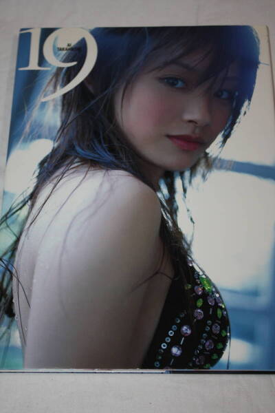 送料無料 高橋愛(モーニング娘)DVD付き写真集 美品 アイドル雑誌/水着ビキニ/プレミア本/明星/GORO/週刊プレイボーイ