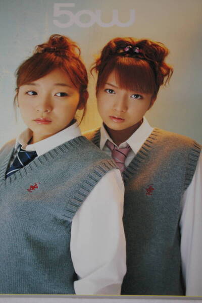 送料無料 辻加護 辻希美 加護亜依(モーニング娘)写真集 美品 アイドル雑誌/セクシー/水着ビキニ/プレミア本/明星/GORO/週刊誌