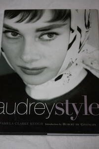  送料無料 オードリーヘプバーン(Audrey Hepburn) 写真集　美品 洋画/ハリウッド女優/ローマの休日/海外映画/昭和トロ/当時物/プレミア本⑫