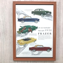 ■即決◆1951年(昭和26年) KAISER FRAZER カイザー フレイザー LINE UP【B4-2588】アメリカ ビンテージ雑誌広告【B4額装品】当時物★同梱可_画像1