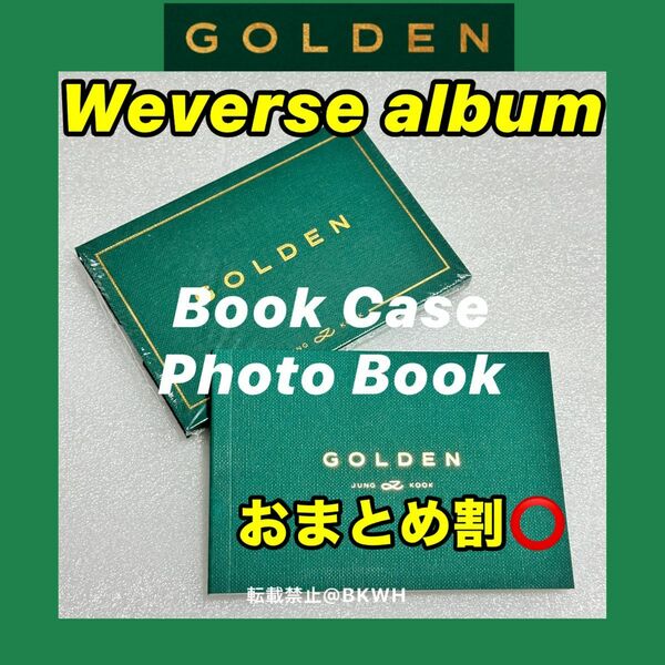 BTS ジョングクgolden weverse album 新品 フォトブック