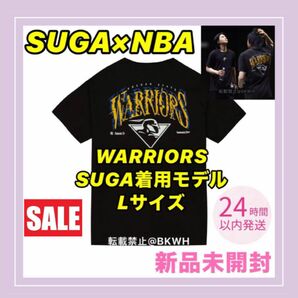 BTS SUGA NBA Tシャツ WARRIORS Lサイズ 新品未開封