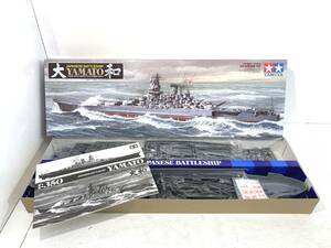 【未組立/120】タミヤ TA78030 1/350 日本海軍戦艦 大和