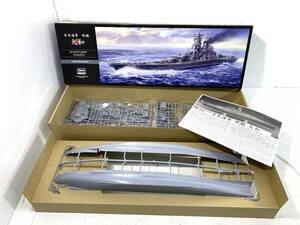 【未組立/120】 ハセガワ 日本海軍 戦艦 大和 Z01 1/450 戦艦大和 ヤマト IJN BATTLESHIP YAMATO