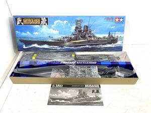 【未組立/120】 TAMIYA タミヤ JAPANESE BATTLE SHIP MUSASHI 日本戦艦武蔵 1/350 