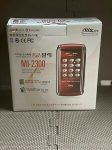 MILRE ミレー デジタルオートドアロック 電子キー 鍵　MI-310K、MI-5000、MI-2300（海外製品）