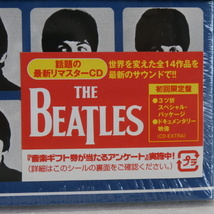 ＜新品未開封＞ ザ・ビートルズ　 THE BEATLES /　A HARD DAY'S NIGHT　 (紙ジャケット リマスター盤 ドキュメント映像）　輸入盤_画像3