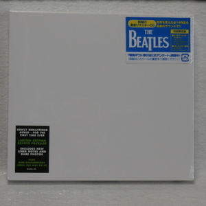 ＜新品未開封＞ ザ・ビートルズ THE BEATLES 　/ 　The BEATLES　 (紙ジャケット リマスター盤 ドキュメント映像）　輸入盤