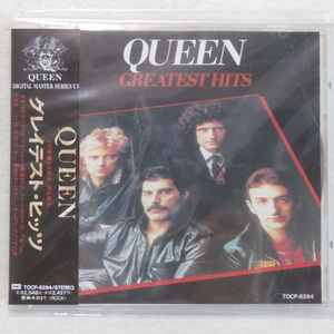 ＜美品＞　QUEEN　　クイーン　/　GREATEST HITS　　（デジタル・リマスター盤）　帯付　　国内正規セル版