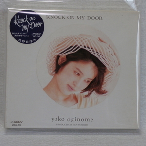 ＜美品＞　荻野目洋子 　/　　KNOCK ON MY DOOR　　（初回スリーブBOX仕様）　　　　国内正規セル版