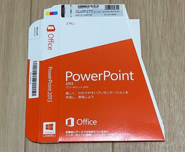 ②Microsoft Office 2013 PowerPoint 製品版/2PC (インストールDVD/認証/譲渡キー付き)