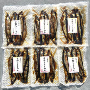 92【子持ちししゃも甘露煮 6点セット 山口章次商店 三河佃煮の老舗】佃煮 甘露煮 ししゃも お弁当