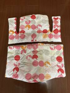 ストッケ　ベビーセット用クッション　STOKKE Tripp Trapp Baby cushion