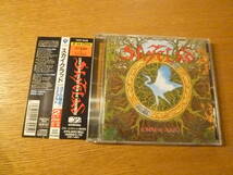 2in ONE 国内盤★ SKYCLAD / JONAH'S ARK + TRACKS FROM THE WILDERNESS ★ スカイクラッド / ヨナの箱舟+エメラルド_画像1