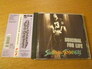 国内盤★ SUICIDAL TENDENCIES / SUICIDAL FOR LIFE ★ スイサイダル・テンデシーズ / スイサイダル・フォ・ライフ