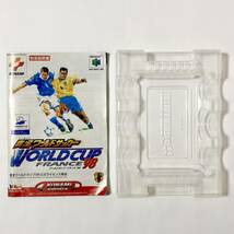 ニンテンドウ64 実況ワールドサッカー フランス98 箱説付き 痛みあり NINTENDO 64 Jikkyou World Soccer World Cup France 98 CIB Konami_画像8