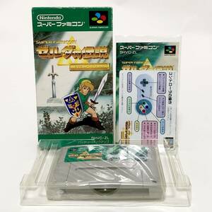 スーパーファミコン ゼルダの伝説 神々のトライフォース 箱説付き 痛みあり 任天堂 Nintendo Super Famicom The Legend of Zelda CIB