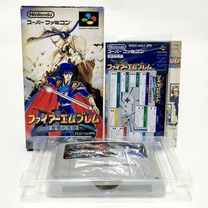 スーパーファミコン ファイアーエムブレム 聖戦の系譜 箱説付き 任天堂 Nintendo Super Famicom Fire Emblem Seisen no Keifu CIB Tested