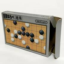 ファミコン 五目ならべ 連珠 箱説付き 痛みあり 銀箱版 任天堂 レトロゲーム Nintendo Famicom Gomoku Narabe Ginbako Ver. CIB Tested_画像2