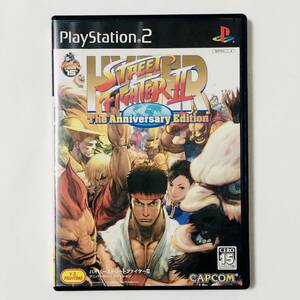 PS2 ハイパーストリートファイターⅡ アニバーサリー エディション カプコン プレステ2 PlayStation 2 Hyper Street Fighter Ⅱ CIB Capcom