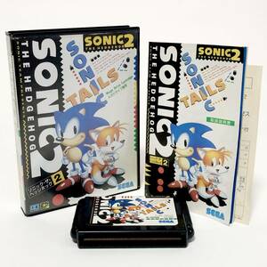 セガ メガドライブ ソニック・ザ・ヘッジホッグ２ ソニック２ 箱説付き Sega Mega Drive Sonic the Hedgehog 2 Sonic 2 Tested CIB
